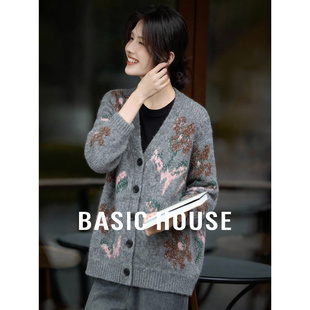 百家好灰色V领开衫毛衣女秋冬季新款慵懒风显瘦百搭加厚保暖上衣