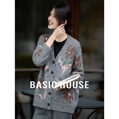 百家好灰色V领开衫毛衣女秋冬季新款慵懒风显瘦百搭加厚保暖上衣