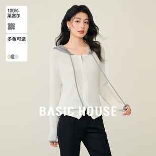 女秋季 百家好莱赛尔撞色连帽开衫 双拉链宽松针织上衣 House Basic