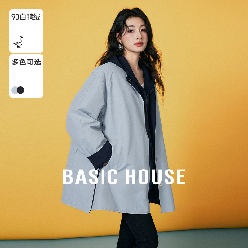 Basic House/百家好拼色圆领中长款羽绒服无袖连帽马甲两件套冬季