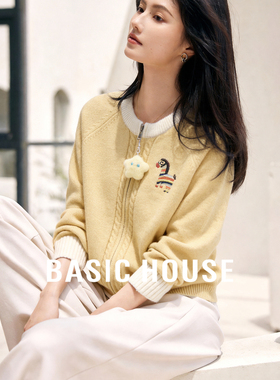 Basic House/百家好撞色小马提花针织开衫女春新款双拉链毛衣外套