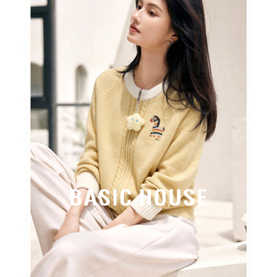 Basic House/百家好撞色小马提花针织开衫女春新款双拉链毛衣外套