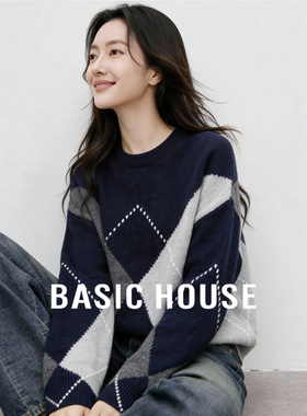 百家好复古菱格绵羊毛针织衫春季新款女士灰色高智风显瘦春装毛衣