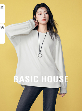 Basic House/百家好秋冬新款弧形下摆T恤白色圆领宽松长袖打底衫