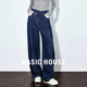 House 高腰显瘦宽松直筒裤 百家好斜腰阔腿牛仔裤 新款 女春季 Basic