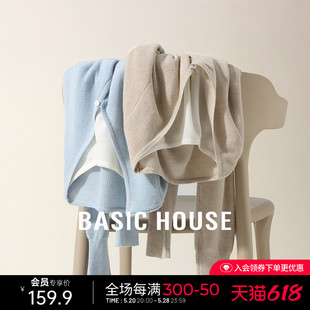 House 百家好假两件绵羊毛针织衫 女春季 上衣 Basic 薄款 套头长袖