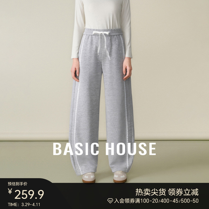 Basic House/百家好蕾丝高腰运动卫裤春季流行花边拼接阔腿休闲裤