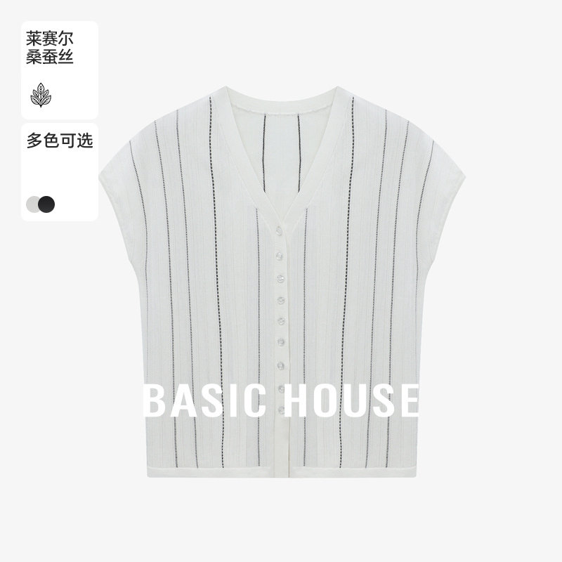 Basic House/百家好条纹V领开衫上衣夏季新款轻熟简约通勤针织衫