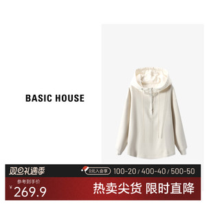 Basic House/百家好连帽抽绳卫衣秋冬简约设计感宽松纯色长袖上衣