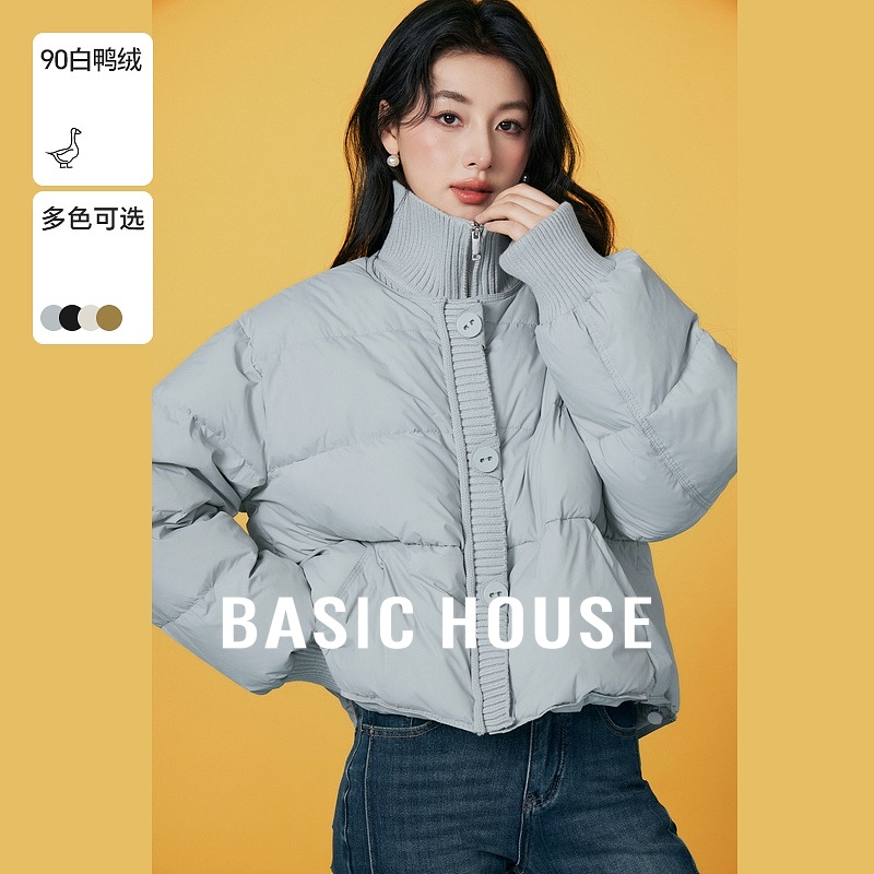 Basic House/百家好针织立领短款羽绒服冬季新款加厚90白鸭绒外套