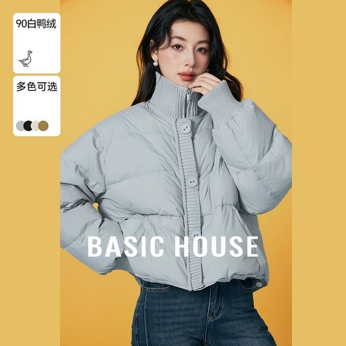 Basic House/百家好针织立领短款羽绒服女冬季新款加厚白鸭绒外套