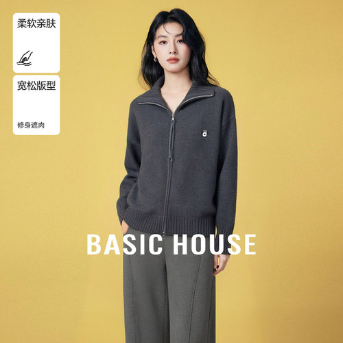 百家好立领毛衣女秋冬季针织开衫