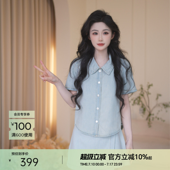 ɫ S Basic House/ټҺļ¿ٴʸ߼ţгȹʱװ399Ԫ