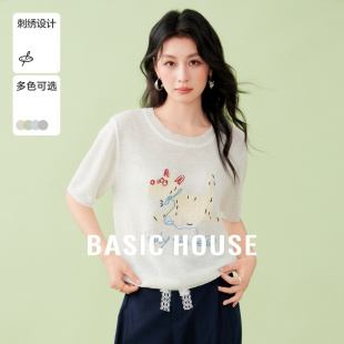 House 减龄短袖 百家好小狗刺绣薄款 2026夏季 圆领上衣 针织衫 Basic