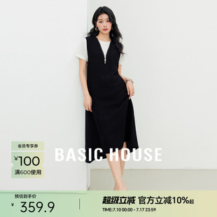 新款 百家好夏季 House T恤無(wú)袖 坎肩連衣裙套裝 休閑百搭短袖 Basic