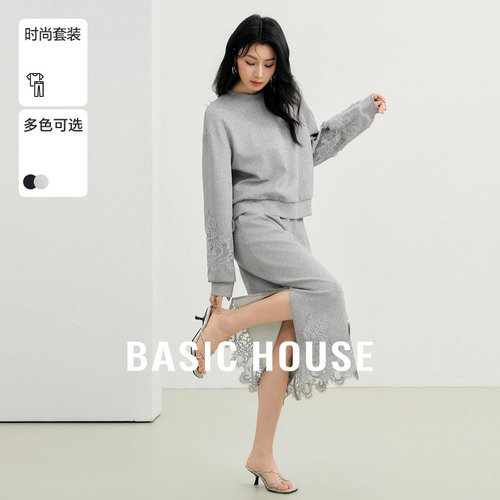Basic House/百家好淡人秋冬新款蕾丝刺绣上衣优雅气质半裙二件套