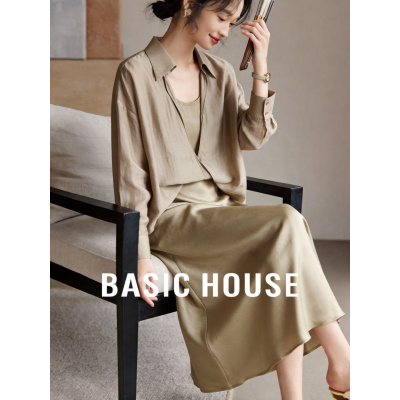 Basic House/百家好气质优雅衬衫套装女夏季新款减龄防晒两件套