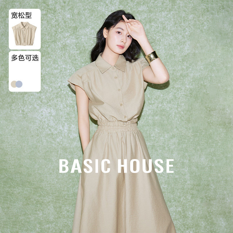 Basic House/百家好下摆松紧衬衫短款夏季小个子翻领上衣短袖薄款,女装/女士精品,衬衫,淘宝优惠券,粉丝福利购,淘宝优惠卷