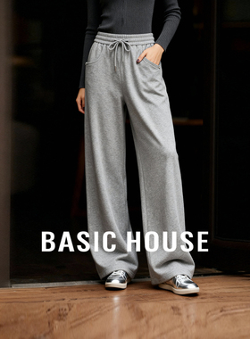 百家好松紧腰弯刀休闲裤女秋冬季新款气质纯色百搭垂感运动裤子