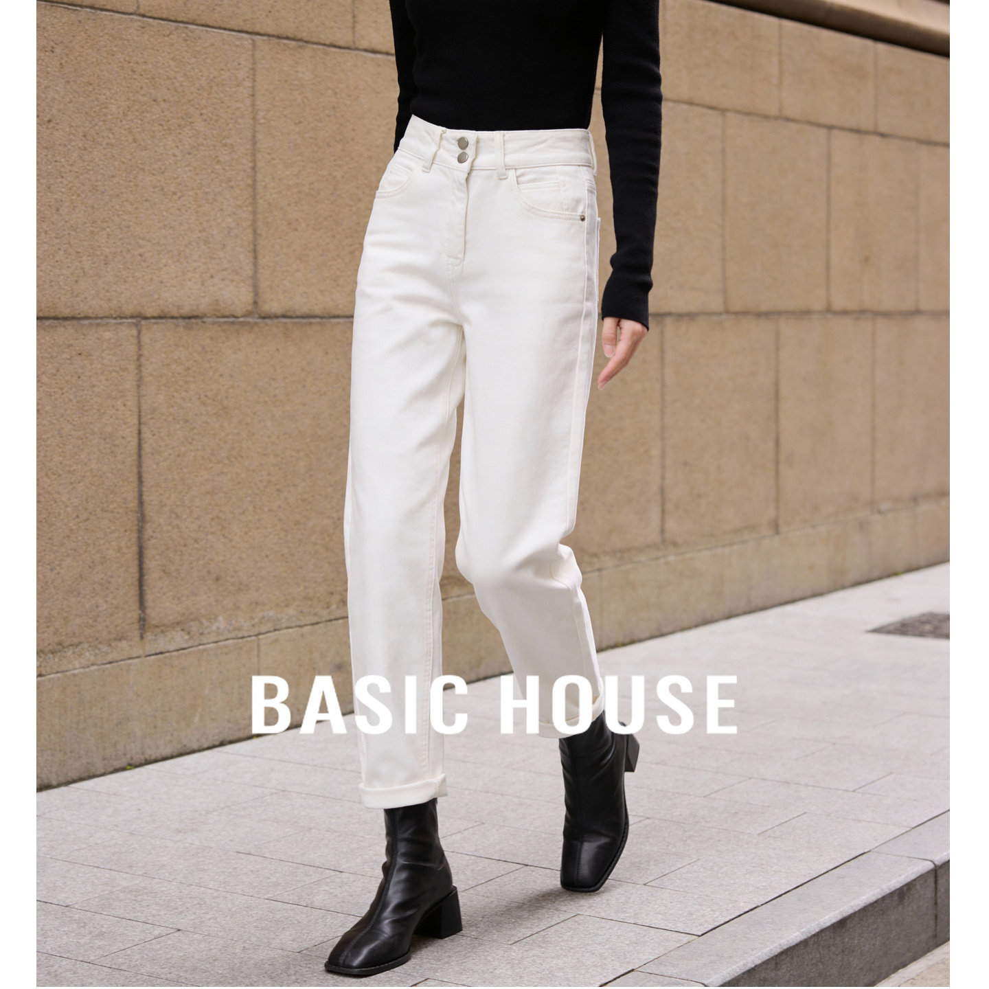 Basic House/百家好白色直筒牛仔裤女春季新款韩版窄版烟管长裤子