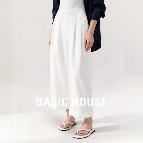 Basic House/百家好白色高腰阔腿裤女夏季褶皱宽松薄款九分休闲裤