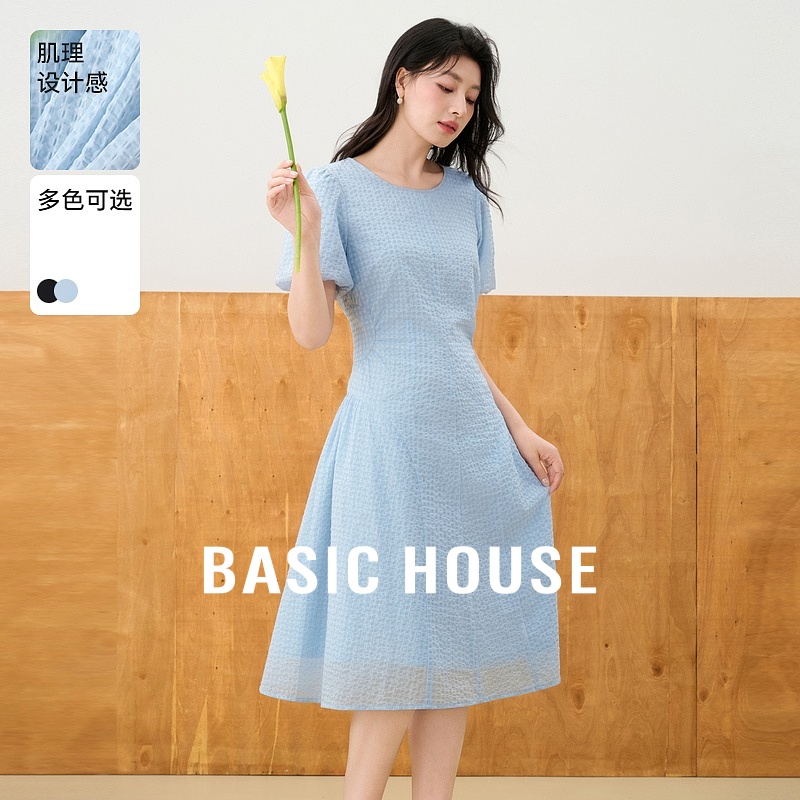 Basic House/百家好蓝色法式泡泡袖连衣裙肌理感双层中长款裙夏季