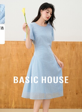 Basic House/百家好蓝色法式泡泡袖连衣裙肌理感双层中长款裙夏季