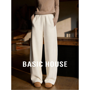 百家好米色绵羊毛休闲裤女秋冬季2025新款高腰阔腿宽松直筒裤子