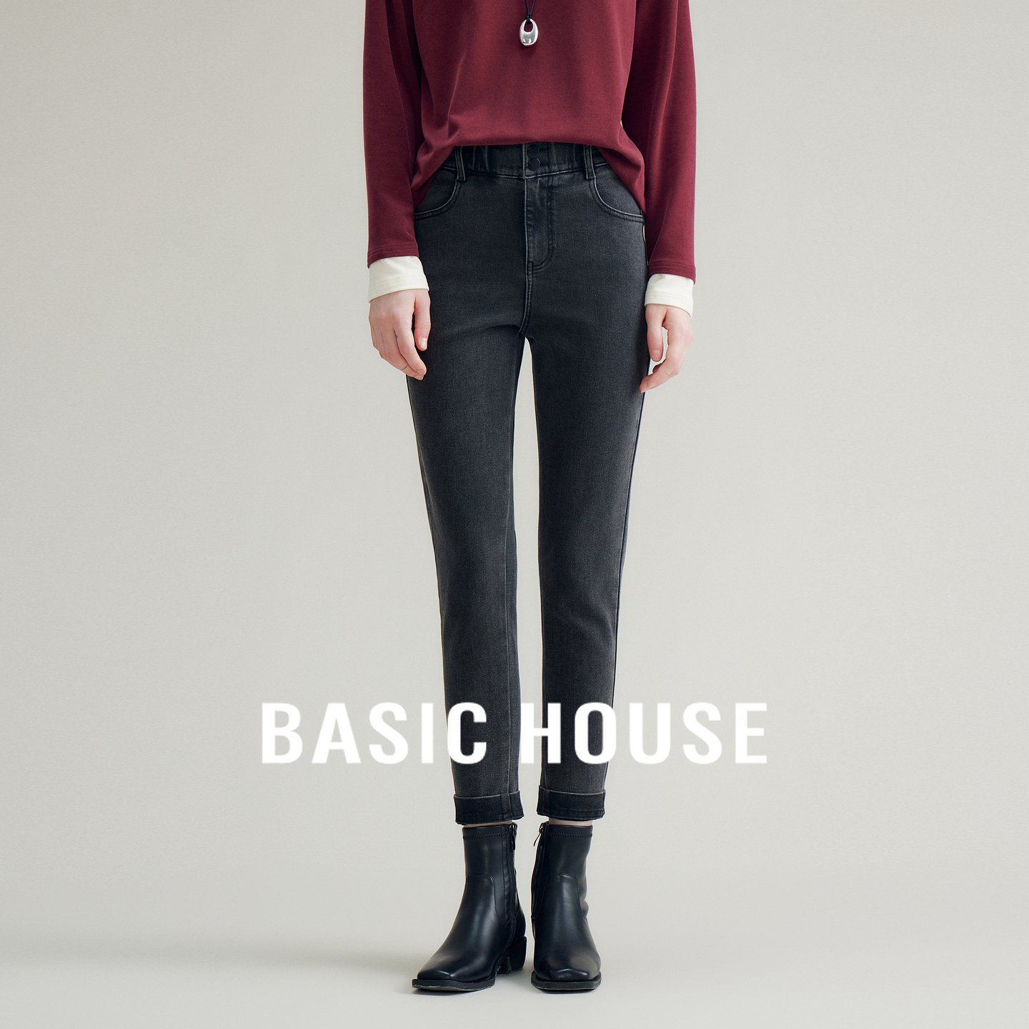 Basic House/百家好烟灰色高腰牛仔裤女2025秋新款修身显瘦小脚裤