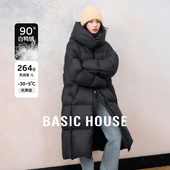 Basic 连帽双拉链白鸭绒外套 立领羽绒服女中长款 House 百家好韩版