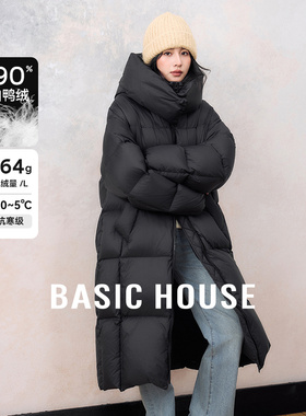 Basic House/百家好韩版立领羽绒服女中长款连帽双拉链白鸭绒外套