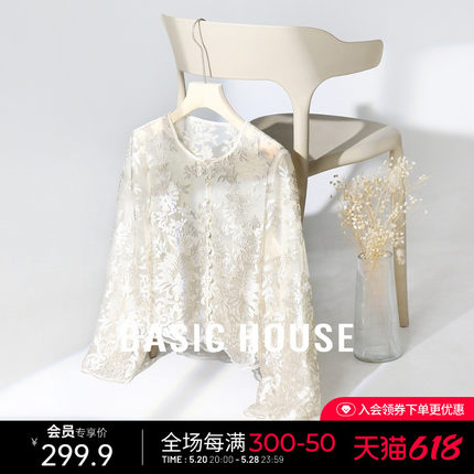 Basic House/百家好新中式重工勾花衬衫夏季新款轻国风开衫短上衣