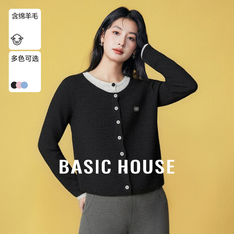 Basic House/百家好蓝色假两件毛衣女2024洋气绵羊毛短款开衫外套