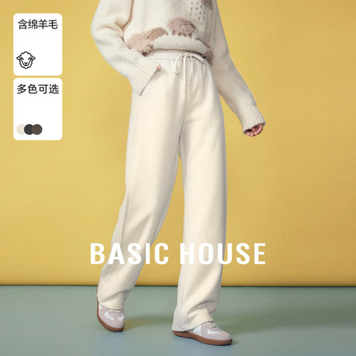 Basic House/百家好松紧腰抽绳直筒休闲裤女秋冬加厚纯色垂感长裤