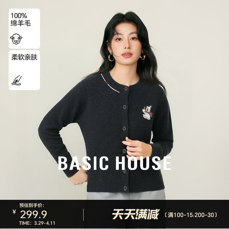 Basic House/百家好小熊刺绣圆领羊毛衫毛衣女秋新款深灰长袖上衣