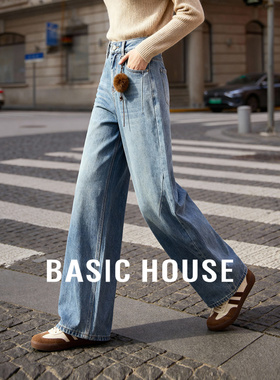 百家好复古高腰加绒保暖阔腿牛仔长裤女冬季新款遮肉显瘦拖地裤子