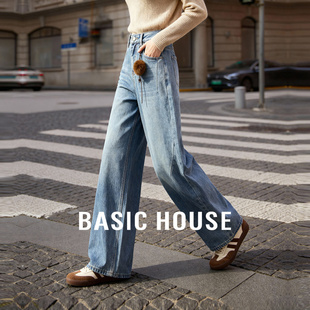 百家好复古高腰加绒保暖阔腿牛仔长裤女冬季新款遮肉显瘦拖地裤子