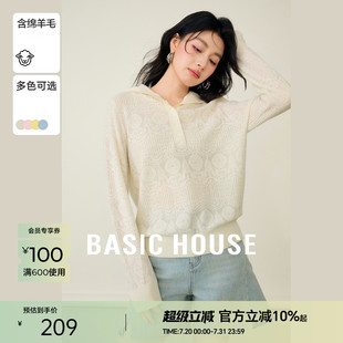 绵羊毛宽松套头上衣 Basic House 百家好提花刺绣连帽针织衫 女春季