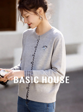 百家好假两件休闲针织开衫春季新款女士灰色格纹拼接显瘦百搭外套