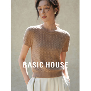 针织衫 女2026春季 新款 Basic 羊毛衫 百家好绞花短袖 短款 上衣 House
