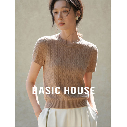 Basic House/百家好绞花短袖针织衫女2026春季新款短款羊毛衫上衣
