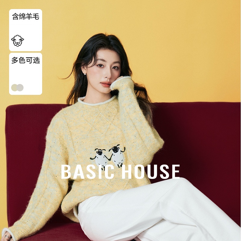 Basic House/百家好小羊刺绣圆领毛衣冬季慵懒风绵羊毛套头上衣女
