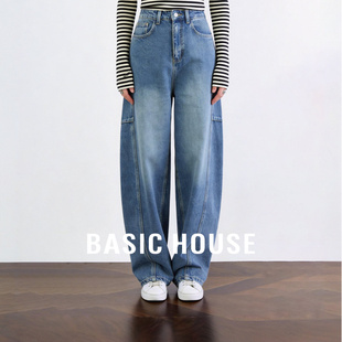 百家好高腰显瘦女士牛仔裤2026春季新款舒适休闲透气直筒弯刀裤