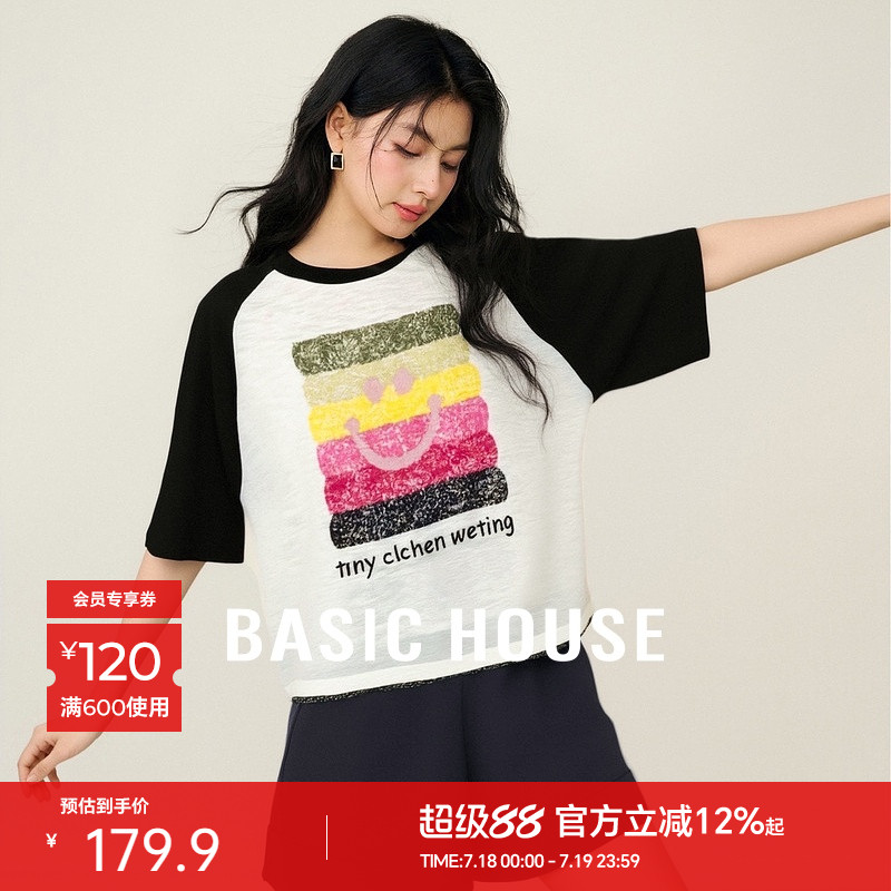 Basic House/百家好美式撞色插肩袖短袖针织衫女夏季圆领提花上衣