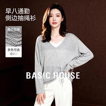 Basic House/百家好假两件抽绳针织衫女新款V领撞色宽松长袖上衣