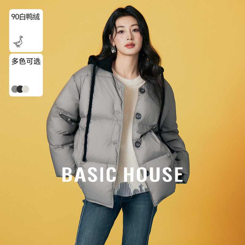 Basic House/百家好可拆卸针织帽羽绒服冬季灰色白鸭绒外套女2024