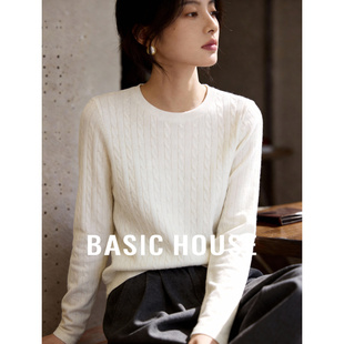 套头羊毛上衣新款 Basic 圆领松弛短款 百家好麻花白色针织衫 House