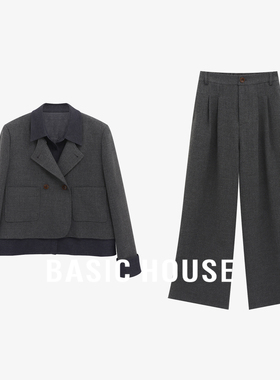 Basic House/百家好26春季高级感西装套装女短款外套阔腿裤二件套