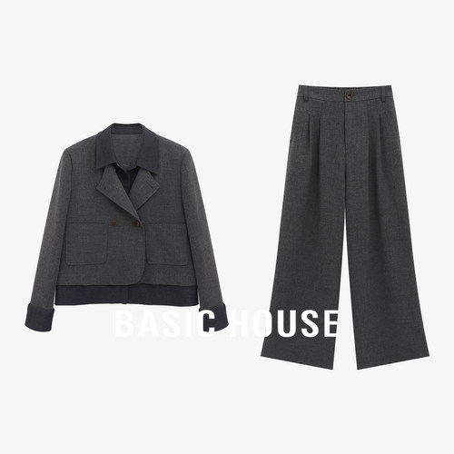 Basic House/百家好26春季高级感西装套装女短款外套阔腿裤二件套