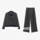 House 女短款 百家好25冬季 Basic 高级感西装 套装 外套阔腿裤 二件套